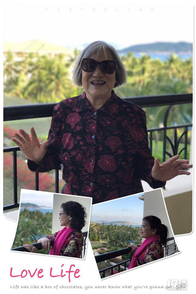 带着82岁的外婆去三亚!你高兴就好!-游记攻略