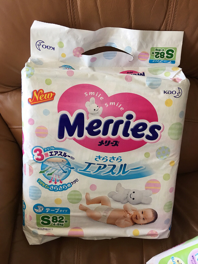 转花王,尤妮佳尿不湿