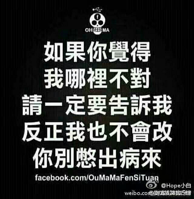 我了個去呀,我只是近視又不是瞎,我能看見月亮,你tm說我能看多遠?