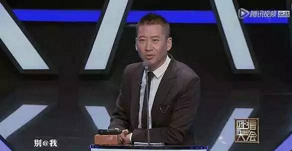 林心如一句话毁掉周杰一生! 也不看看自己老公向多少女星伸过舌头