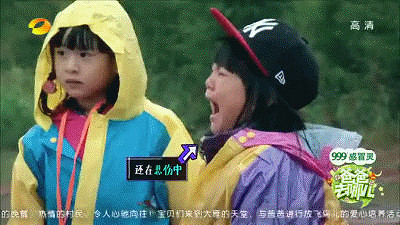 三生三世糯米团子来头不简单 娱乐圈里的星二代各个人小鬼大