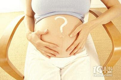 孕晚期胎儿长的快吗 孕晚期吃什么胎儿长得快
