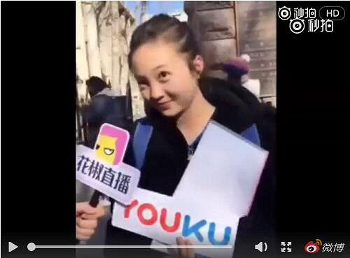 不错哟!林妙可被曝进入中国音乐学院美声三试