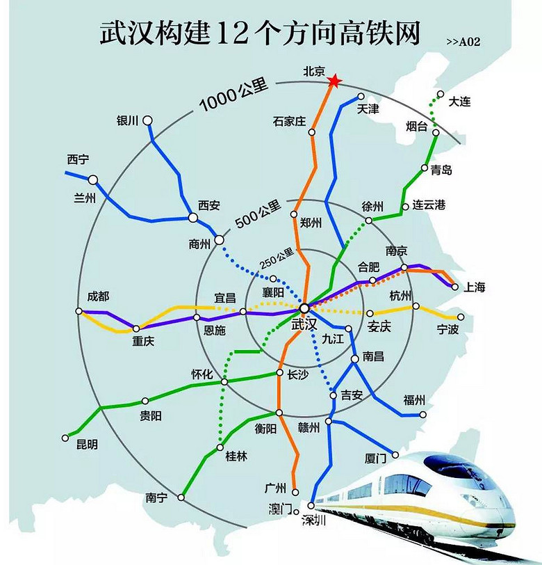 杭州19楼 杭州消息 城事 帖子规划的10条地铁全部开建 轨道交通运营