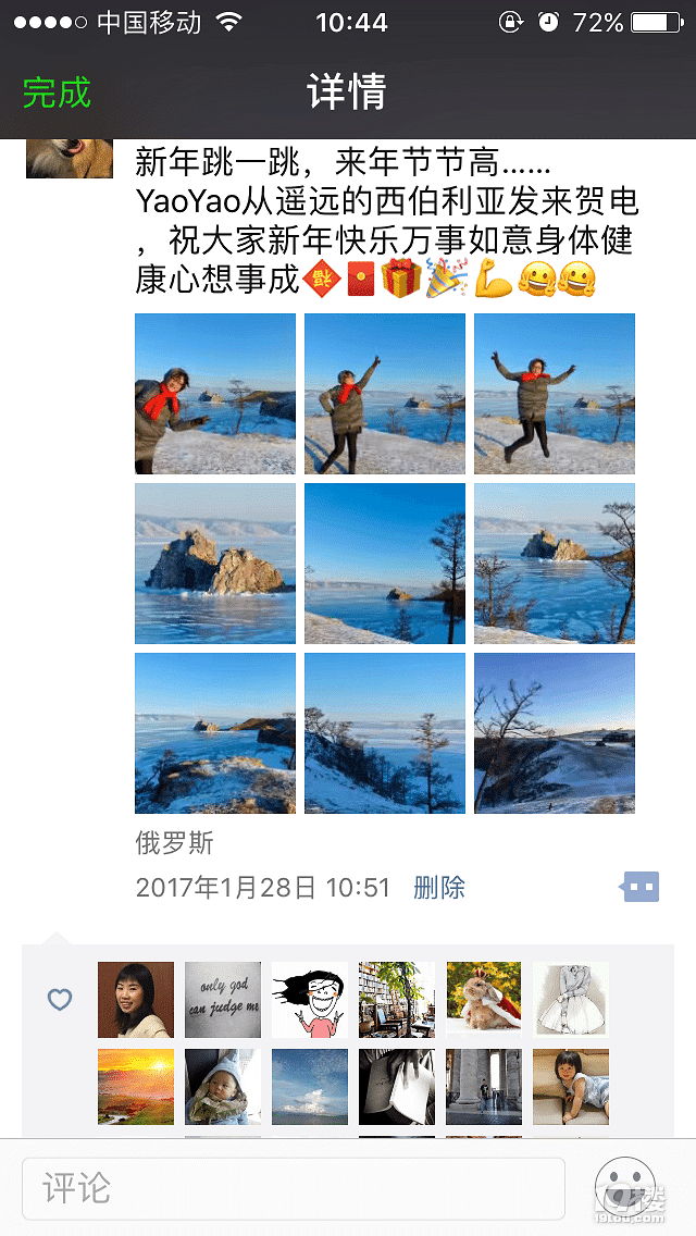 ȥؐӠ{(ln)혱͵һСĘO֮