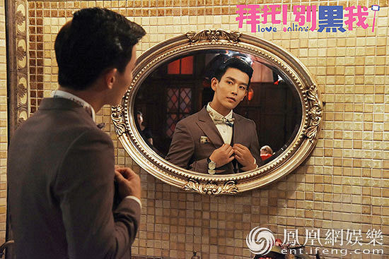 《拜托别黑我》黄由启花式虐狗 点燃彩虹恋-