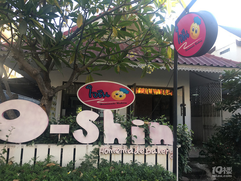 春节之旅+行走在泰国的清迈、拜县七天六晚（美图，已更新完毕）