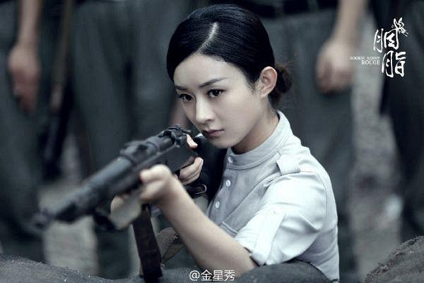 赵丽颖为什么突然宣布暂别娱乐圈?小骨其实还做过令人动容的事!