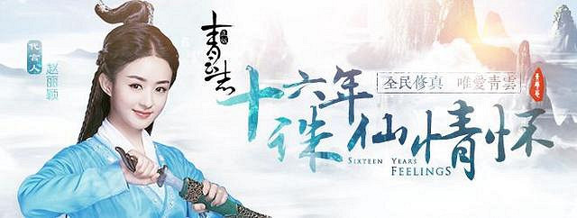 赵丽颖为什么突然宣布暂别娱乐圈?小骨其实还做过令人动容的事!