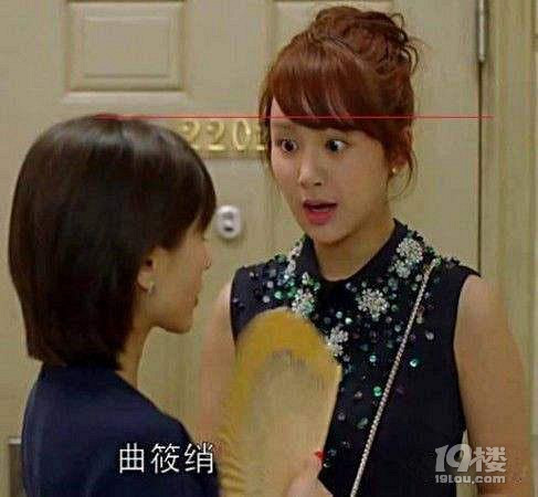 王子文穿上高跟鞋瞬间两米,这鞋子究竟多高?