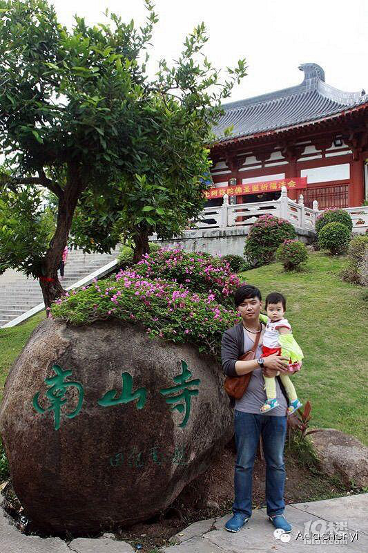 孕婦的賣萌,帶上萌寶一家人游三亞——親子之旅