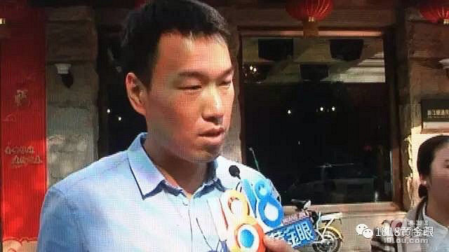 台州老人去银行存两百万,结果…都不知-其他-