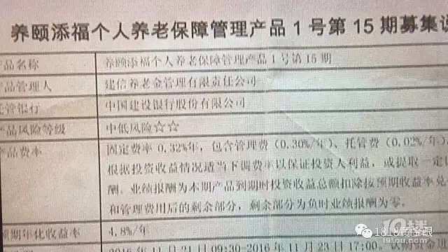 台州老人去银行存两百万,结果…都不知-其他-