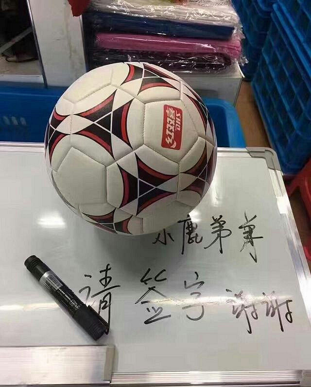 跑男5杭州开录!迪丽热巴真的来了 baby刚走陈伟霆就来当嘉宾(图)