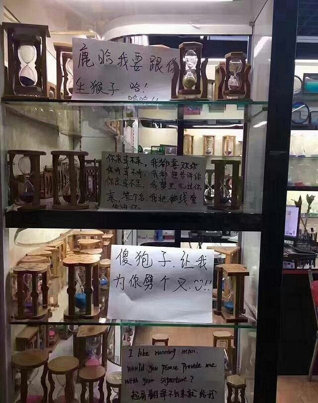 跑男5杭州开录!迪丽热巴真的来了 baby刚走陈伟霆就来当嘉宾(图)