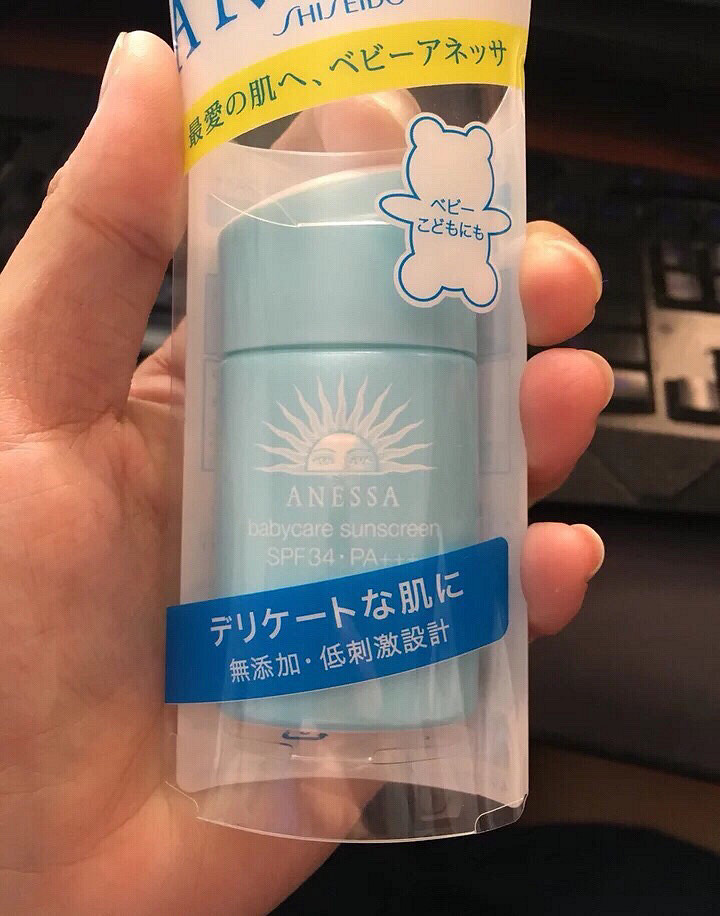 安耐晒金牌宝宝专用安耐晒小蓝瓶