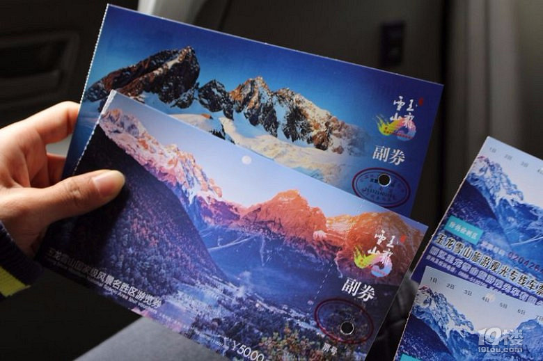 2017年麗江自助旅游攻略+百張美圖+實(shí)用信息