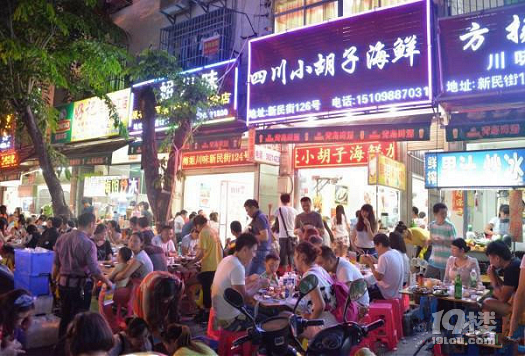 世界那么大,我們一起大手拉手去看看