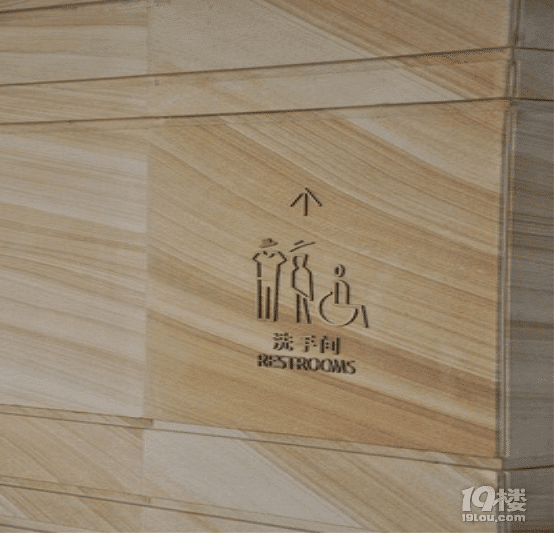 世界那么大,我們一起大手拉手去看看