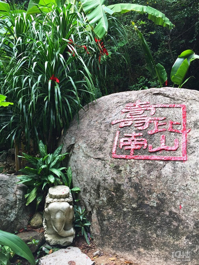 世界那么大,我們一起大手拉手去看看