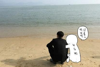 中国电视剧品质盛典 赵丽颖皮皮虾夜华大神抢