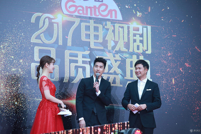 中国电视剧品质盛典 赵丽颖皮皮虾夜华大神抢