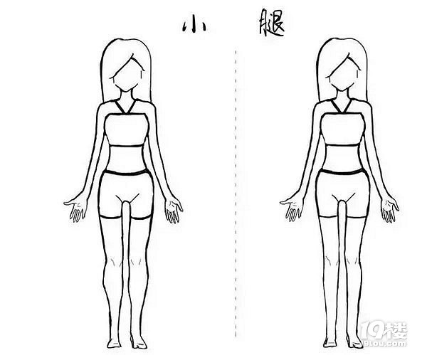 杭州打瘦腿针哪里好?杭州打瘦腿针多少钱?-M