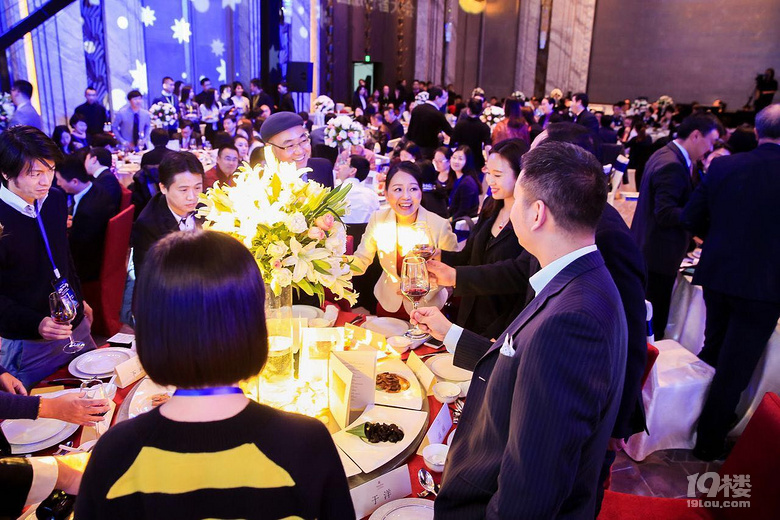 2017年CTF中國旅行者大會攜程美食林之約——當(dāng)美食與旅行結(jié)合!