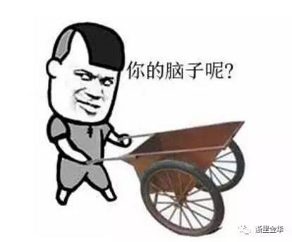 金华110报警电话突增500多倍,竟然是一位网红