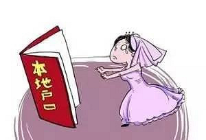 为让儿子能在上海考大学,女子与丈夫离婚,嫁大