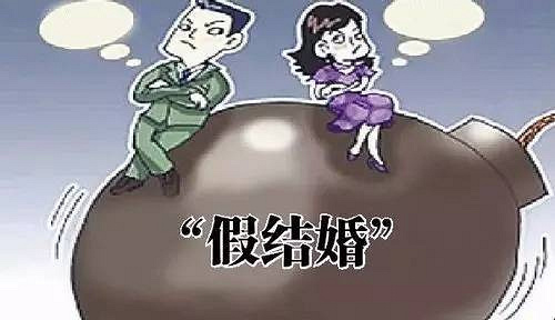 为让儿子能在上海考大学,女子与丈夫离婚,嫁大