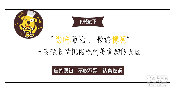 【活動】你最愛的零食有哪些 按照要求參與即可獲得高逼格馬卡龍
