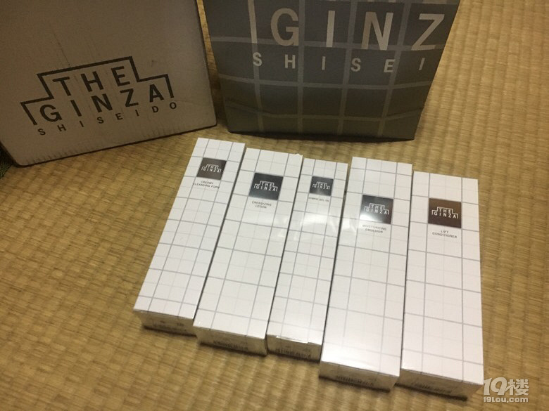资生堂银座系列