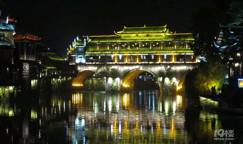毕业旅行-美丽神奇的张家界-醉美凤凰古城