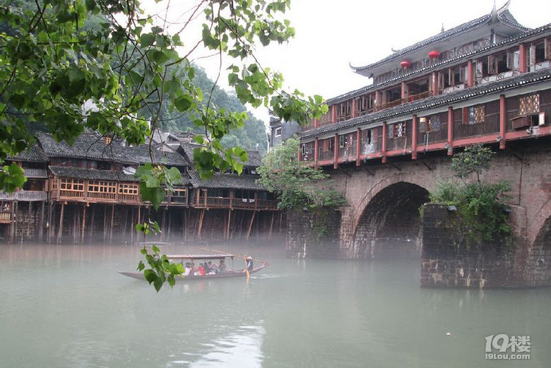 毕业旅行-美丽神奇的张家界-醉美凤凰古城
