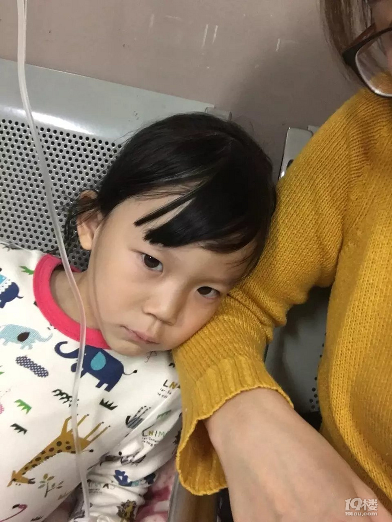 ӛ