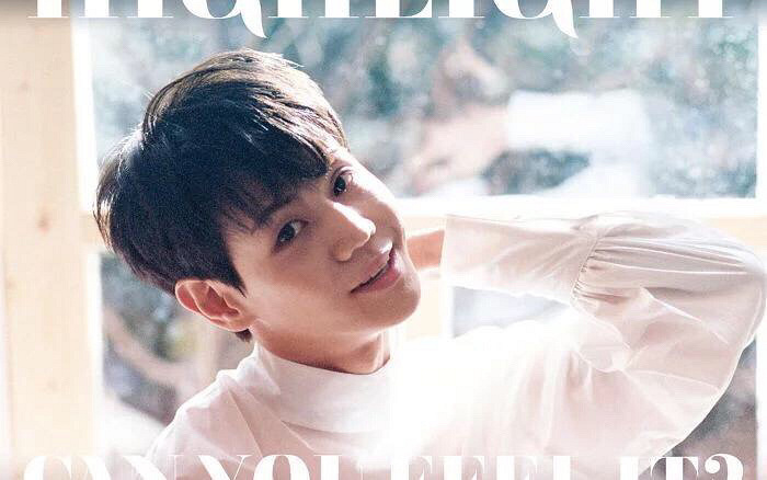 highlight公开新专辑《can you feel it》个人与团体预告照