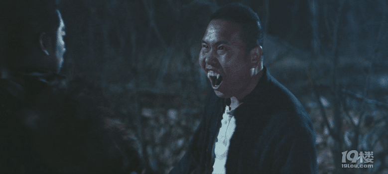 《上古传说僵尸传》 僵尸道士上演大戏