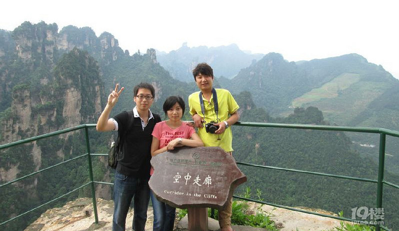 毕业旅行-美丽神奇的张家界-醉美凤凰古城