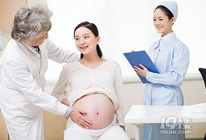 怀孕多少周准备衣服?怀孕多少周准备待产包?