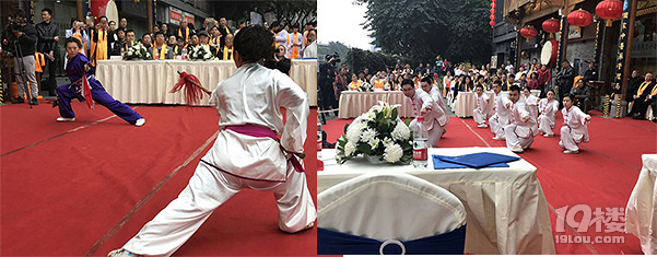 弘扬先祖遗志,承传燕青门正骨派祭祖拜师-看