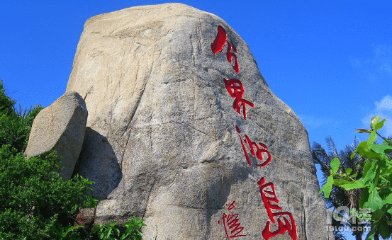 寻找悠然的假期——三亚之旅