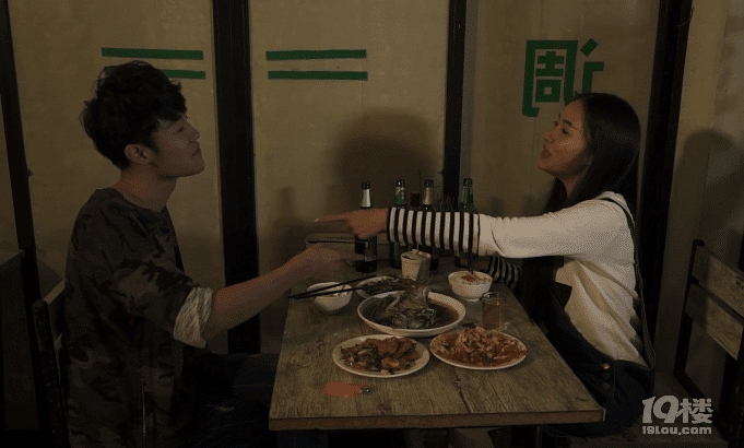 《我的女友是杀手》图解:作为大胸姐的女朋友