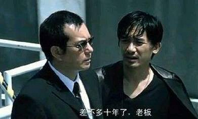 细思极恐!单位保安竟是混入公司的卧底,偷拍视