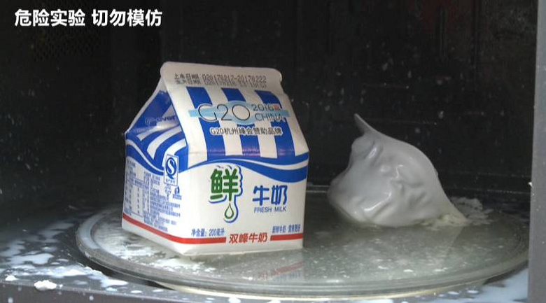 微波炉热食物会致癌?错!把这几些东西放进微波