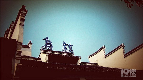 乌镇怎么去上海浦东机场大概多久?怎么坐车?