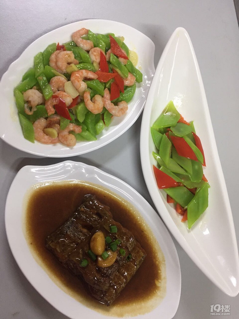 住家好保姆-家有保姆-杭州19楼