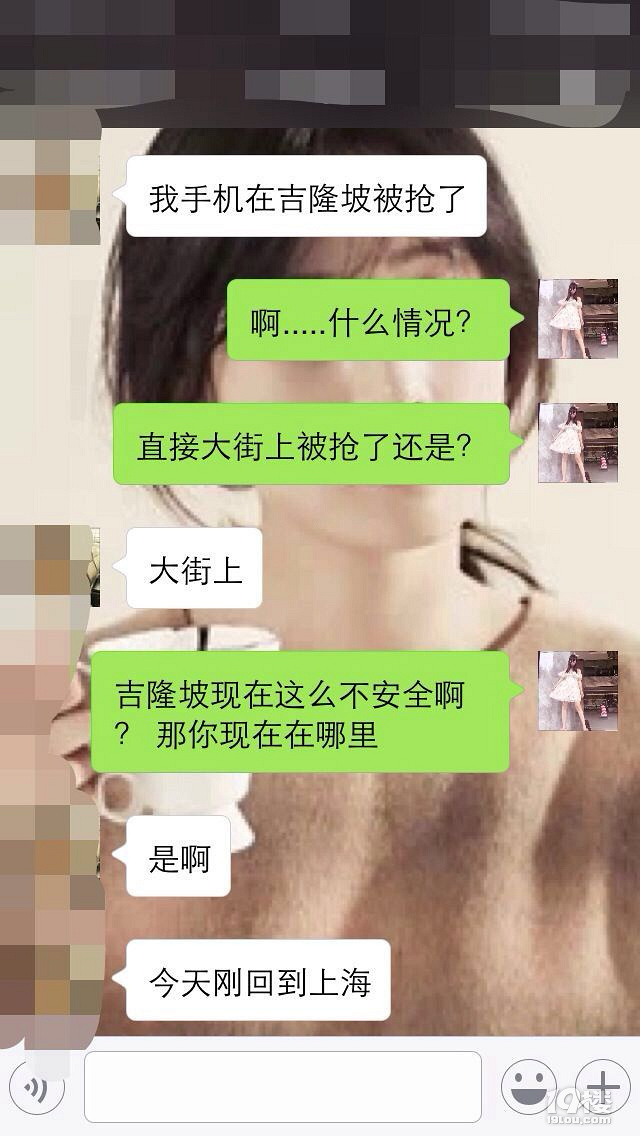 MĴ塢ѿԁȫº֮2