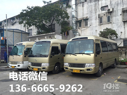 上海虹桥机场,浦东机场吴淞口码头接送杭州坐