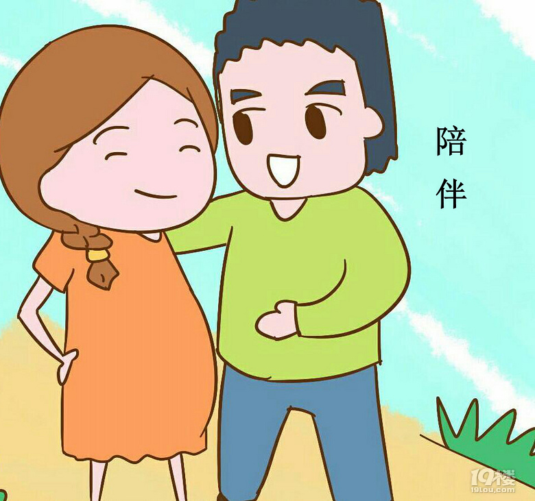 产前五忌-我要生二胎-杭州19楼